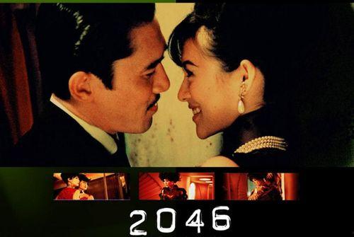 2046影院在线观看,在线观影新体验，畅享海量影视资源