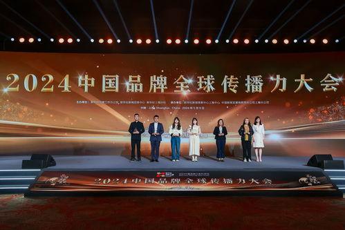 今日上海新闻爆料,聚焦城市热点事件  第3张