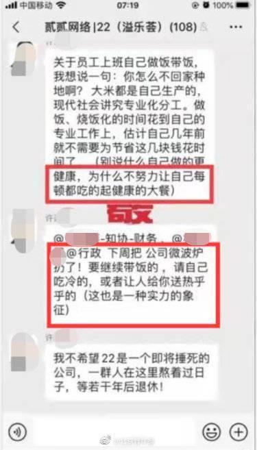 娱乐爆料在哪找人举报电话,一键守护网络清朗 第3张 娱乐爆料在哪找人举报电话,一键守护网络清朗 第3张